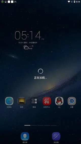 ����������2025���°汾