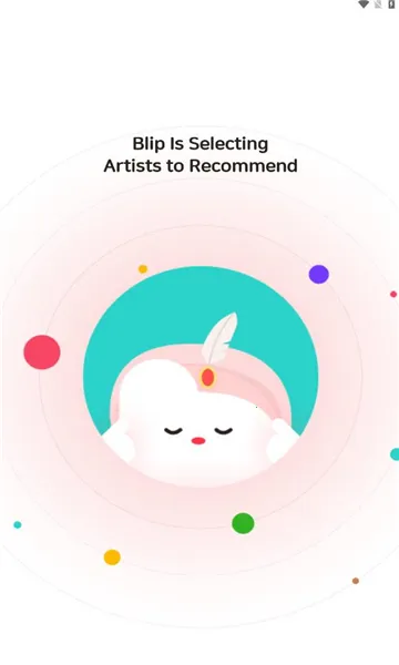 blip(����׷������)v4.11.1 �ٷ������ͼ