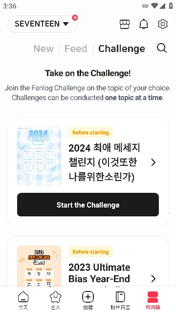 blip(����׷������)