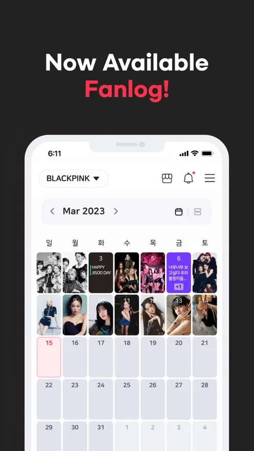 blip(����׷������)v4.11.1 �ٷ������ͼ