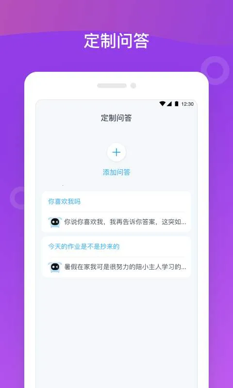 �˽������(�����˹�������)v1.0.4_beta ��Ѱ��ͼ