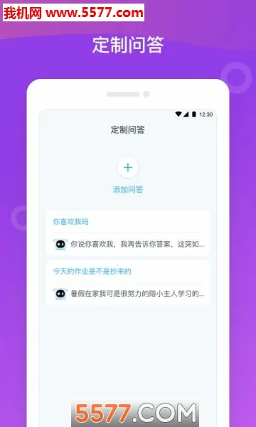 �˽������(�����˹�������)v1.0.4_beta ��Ѱ��ͼ