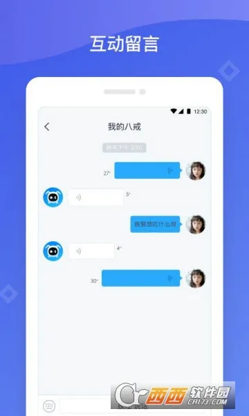 �˽������(�����˹�������)