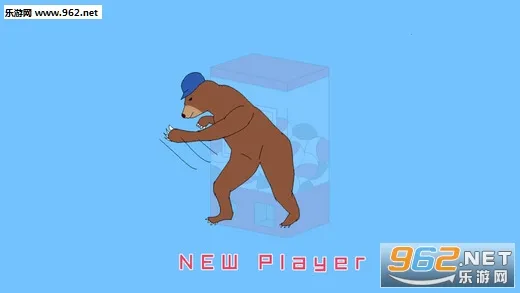 ��ֵĻ�����ϰ��(������Ϸ)v1.0.13 �ٷ������ͼ