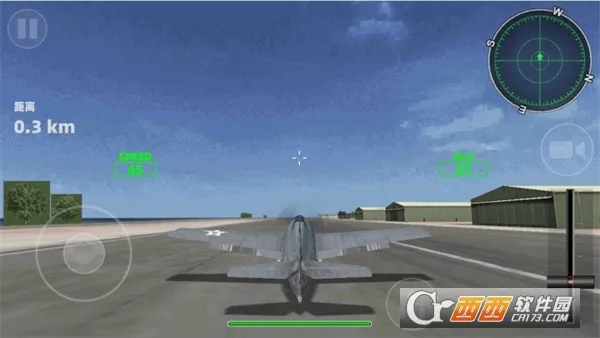 �ɻ���ʻ��ս2025�ٷ�����v1.0 ��Ѱ��ͼ