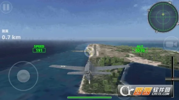 �ɻ���ʻ��ս2025�ٷ�����