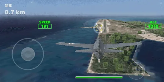 �ɻ���ʻ��ս2025�ٷ�����