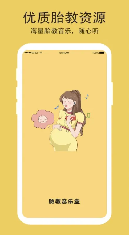 ̥�����ֺ�(̥����������)