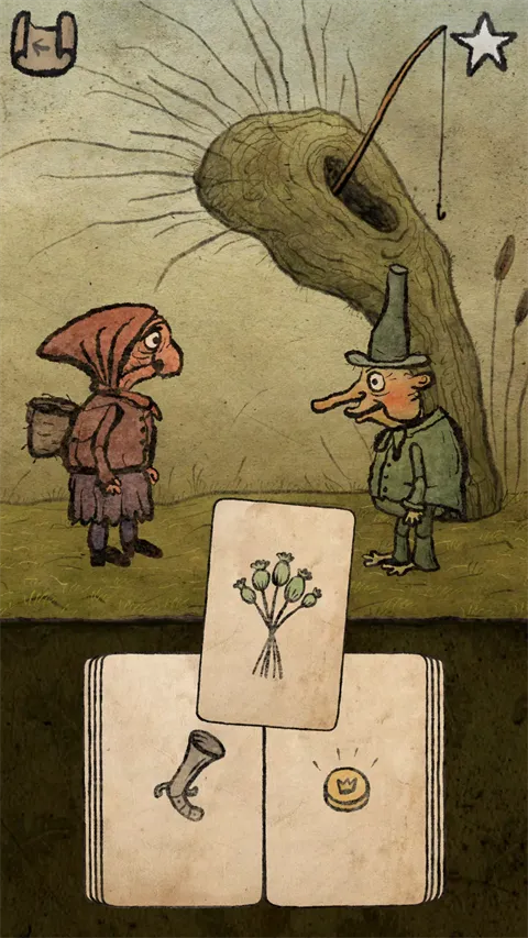 ��ʥ�߰�׿���ֻ���v1.1.0 �ֻ����ͼ