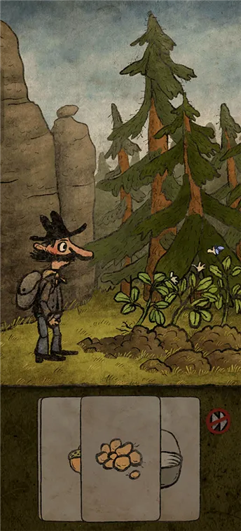 朝圣者安卓版手机版 朝圣者安卓版手机版