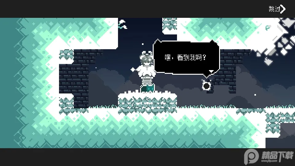 ������è2025�ٷ�����v1.12.1 ��Ѱ��ͼ