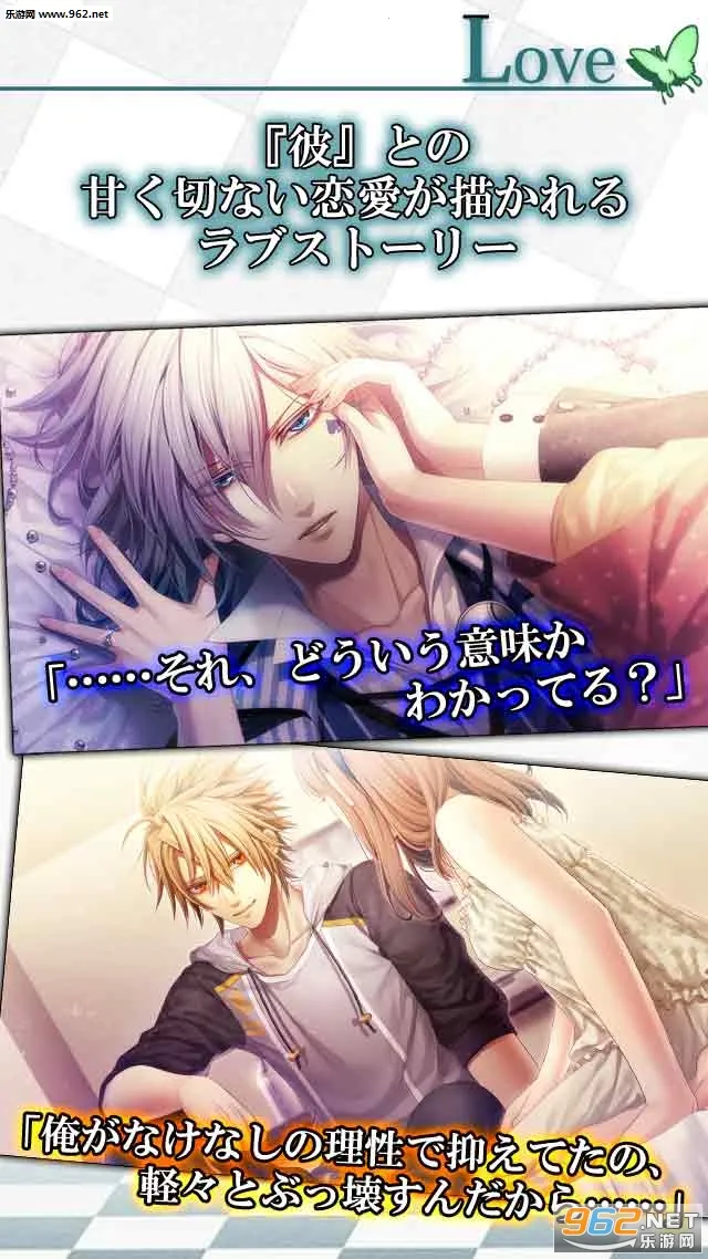 ʧ��֢2025���ذ�װv1 ��׿���ͼ