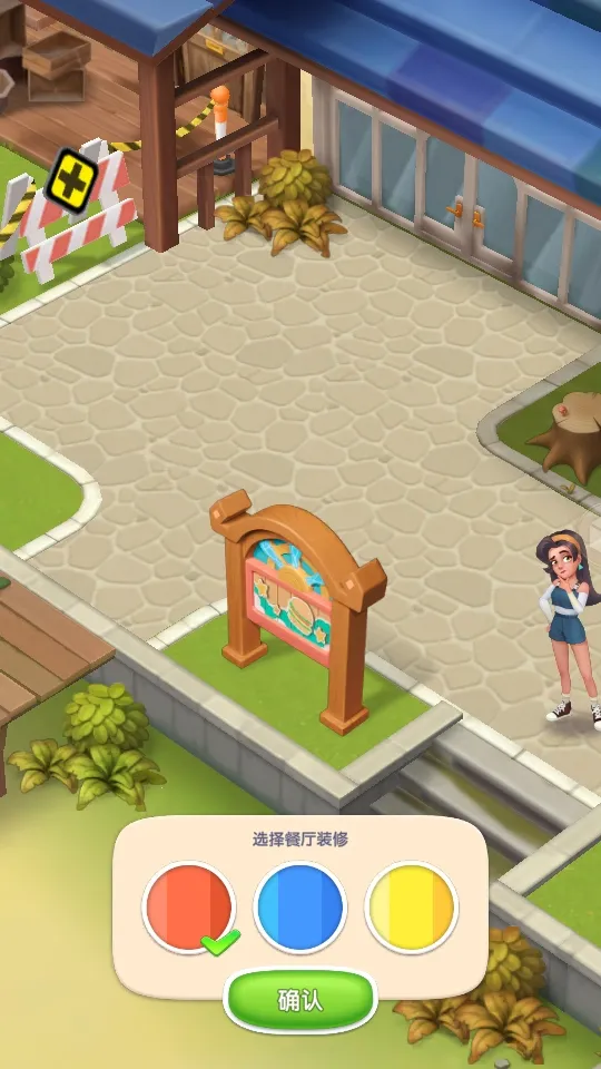 ɳ̲����ս(������Ӫ������Ϸ)v2.8.6 ��׿���ͼ