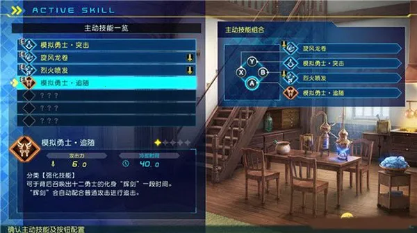 ���˴�������2025�ٷ����°汾