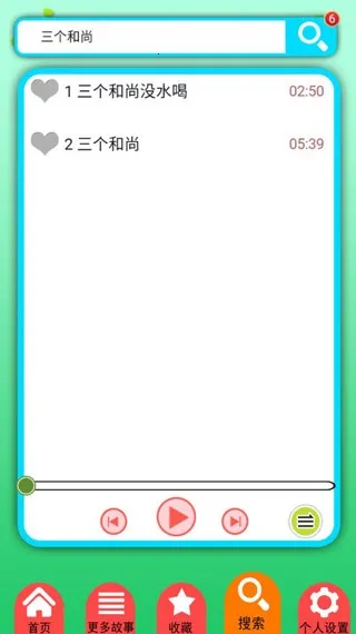 ̥����̹���(̥�̹�������)