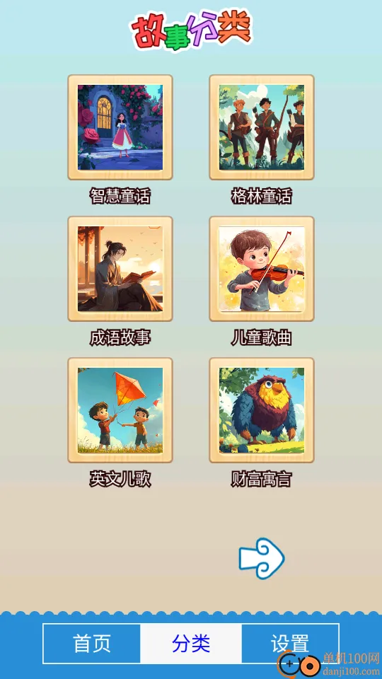 ̥����̹���(̥�̹�������)