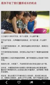 ��������2025���ذ�װv1.2.0 ��׿���ͼ