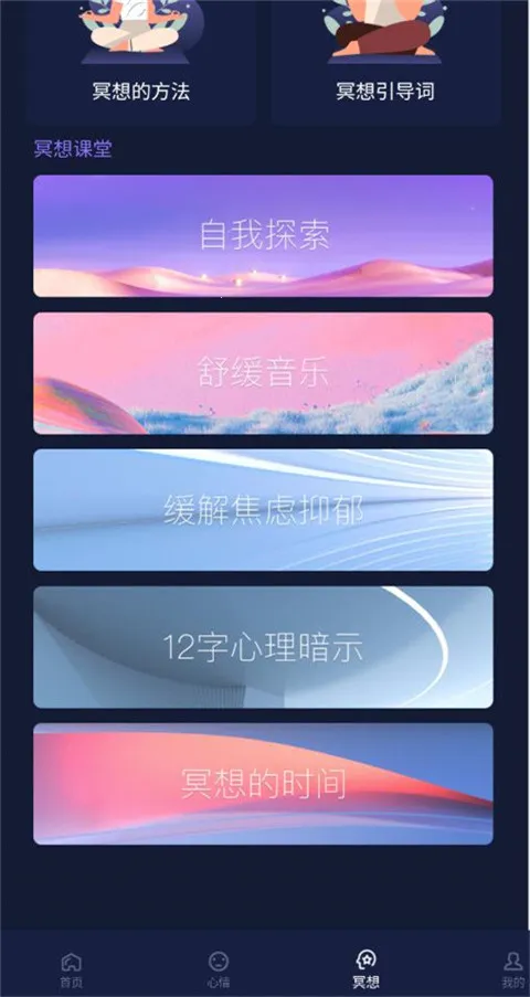 ��������2025���ذ�װ