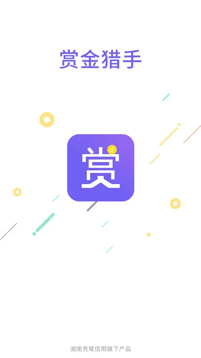 �ͽ�����(ð�մ�����Ϸ)