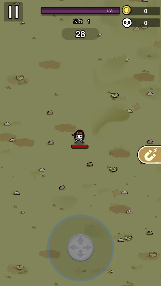 ����ͻ����2025�ٷ����°汾