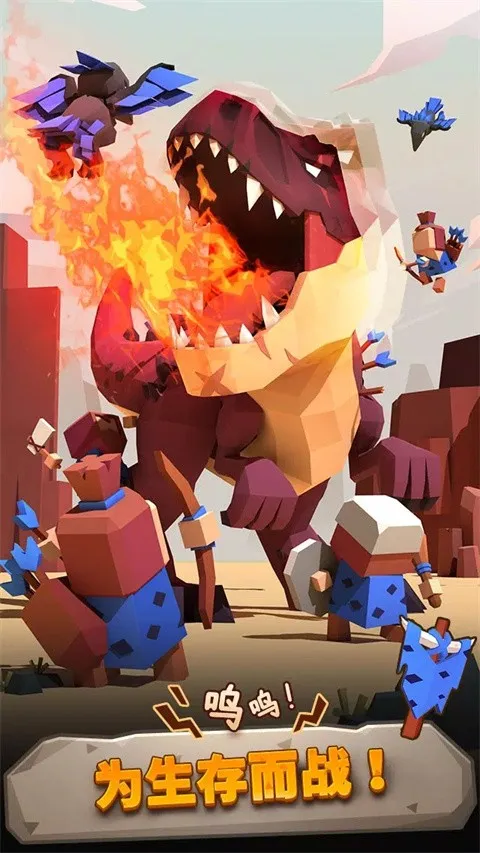 ��������ս��׿���ֻ���v1.5.5 �ֻ����ͼ