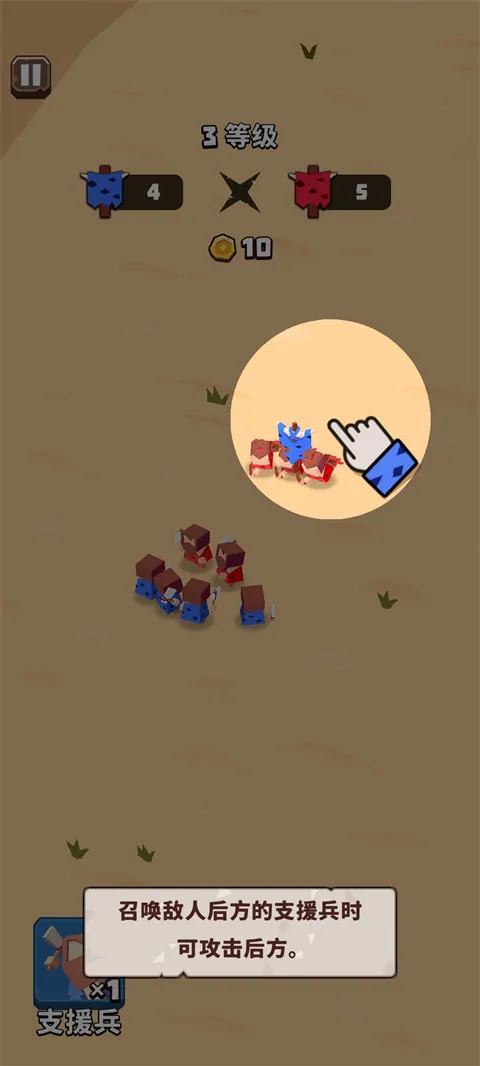 ��������ս��׿���ֻ���