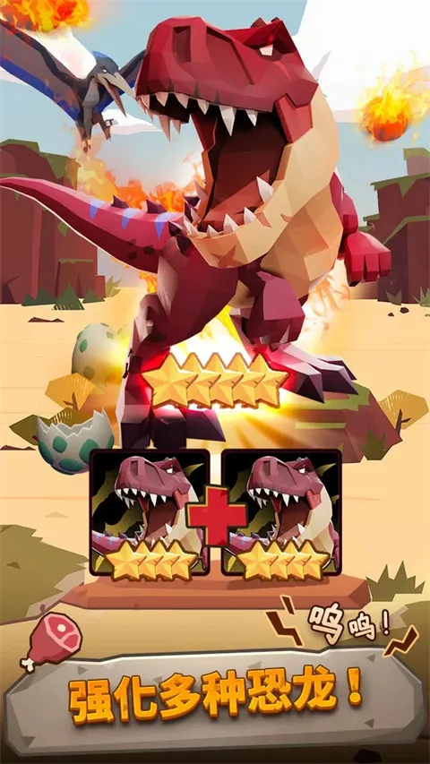 ��������ս��׿���ֻ���v1.5.5 �ֻ����ͼ