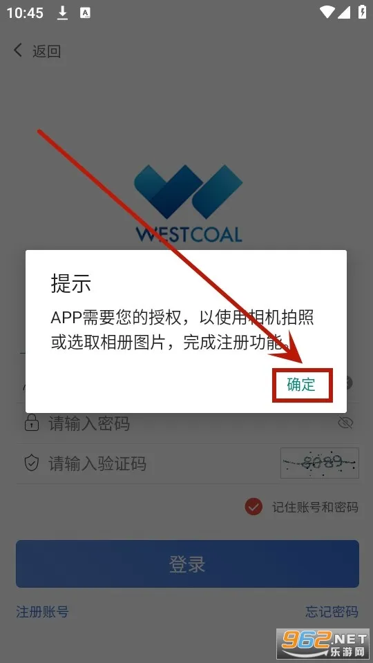 ��ú����2025���°汾