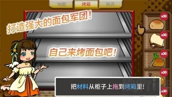 �������ս(�������С��Ϸ)