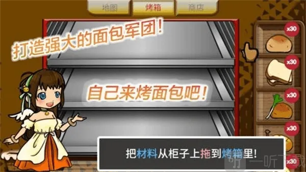 �������ս(�������С��Ϸ)