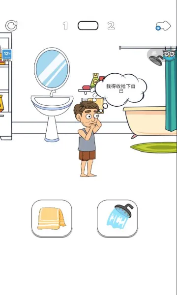 ��������2(���״�����Ϸ)v1.0.0 ��׿���ͼ