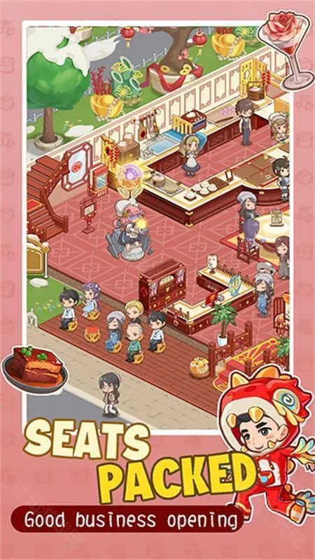 �����µ�˽��С��2025���ذ�װ