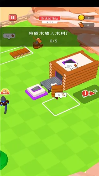 СС����(ģ�⾭Ӫ��Ϸ)v1.1.10 �ֻ����ͼ