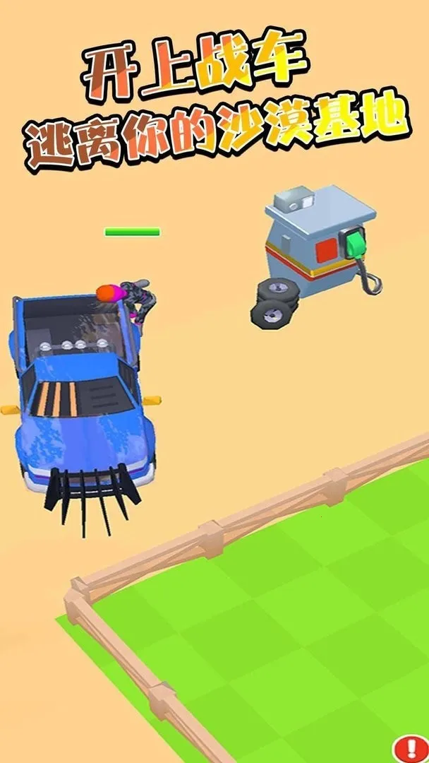 СС����(ģ�⾭Ӫ��Ϸ)