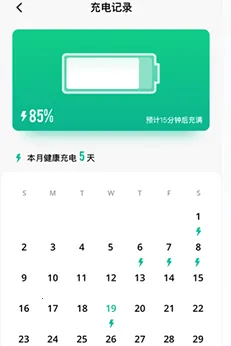 �������ר�������ֻ���