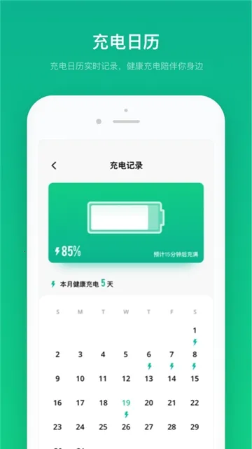 �������ר�������ֻ���