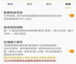 ΢�����ְ�׿���ֻ���