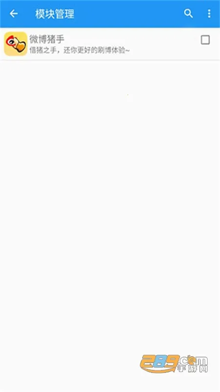 ΢�����ְ�׿���ֻ���