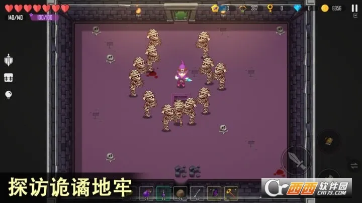 ��Ҷ����˵2025���ذ�װv2.16 ��Ѱ��ͼ