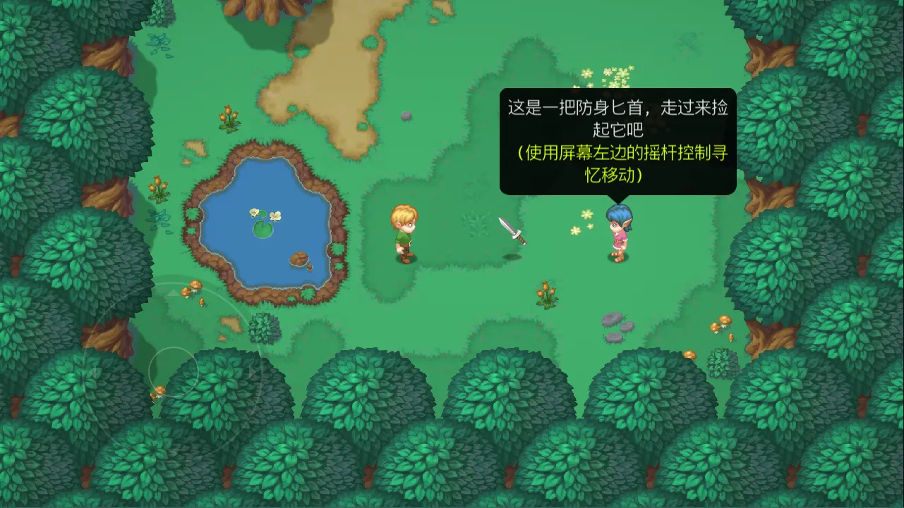 ��Ҷ����˵2025���ذ�װ