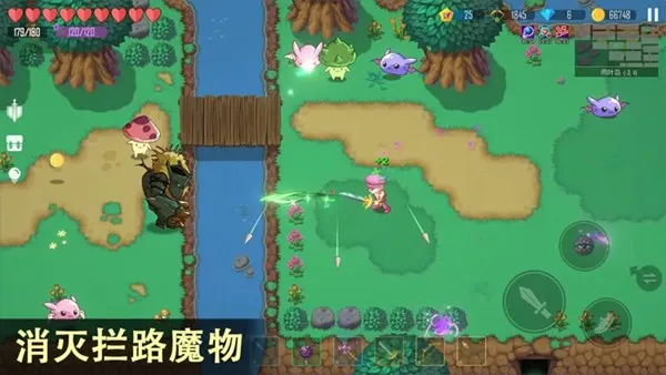 ��Ҷ����˵2025���ذ�װv2.16 ��Ѱ��ͼ