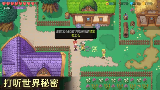 ��Ҷ����˵2025���ذ�װ