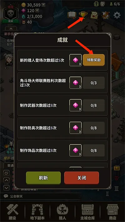 ��ħ������(����RPG����)