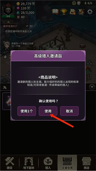 ��ħ������(����RPG����)