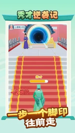 �����Ϯ�ǰ�׿���ֻ���v1.0.3 �ֻ����ͼ