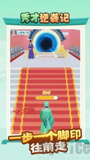 �����Ϯ�ǰ�׿���ֻ���