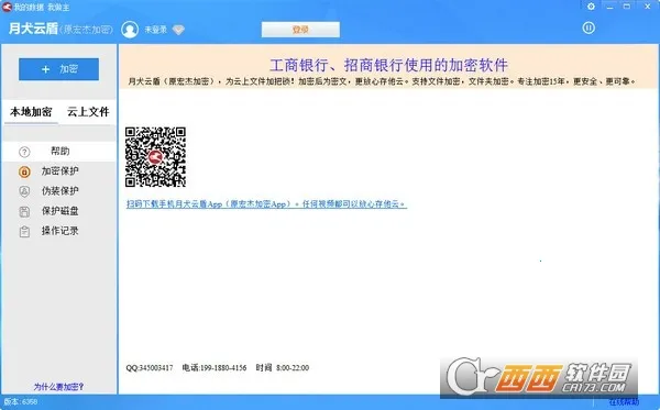 ��Ȯ�ƶ������ֻ���