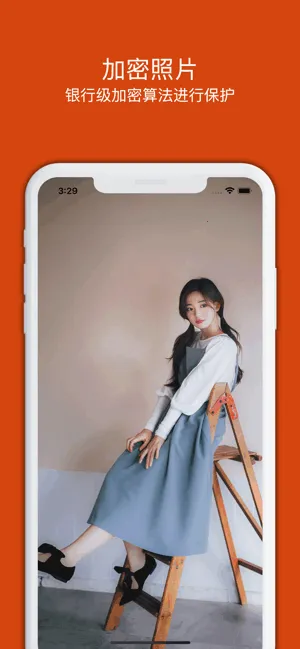 ��Ȯ�ƶ������ֻ���v2.0.6.76 ��Ѱ��ͼ