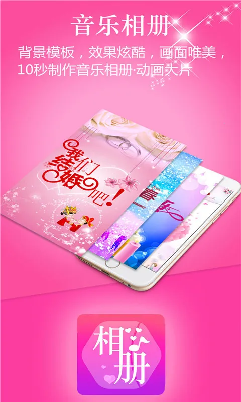 ����������ᰲ׿���ֻ���v1.0.9 ��׿���ͼ