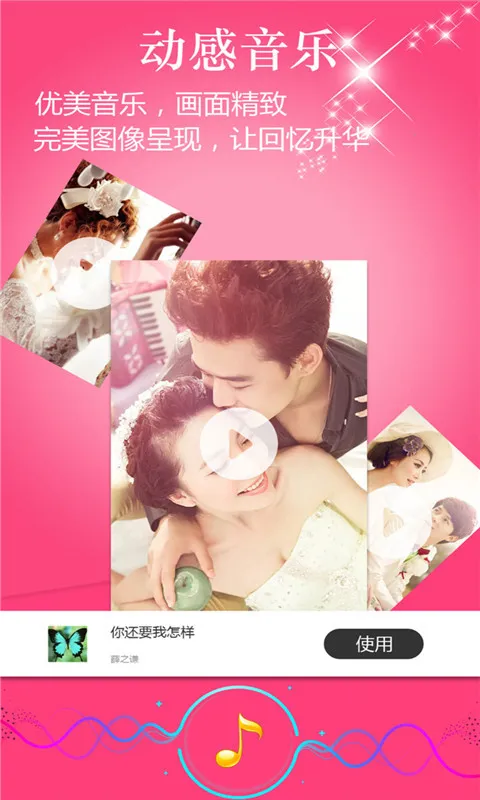 ����������ᰲ׿���ֻ���